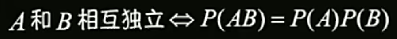 image-20211207212413593