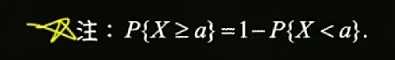 image-20211208202640890