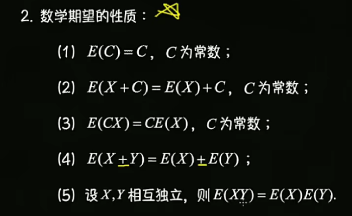 image-20211213190344449