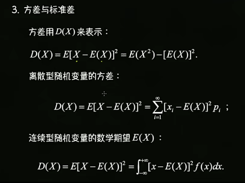 image-20211213190741982
